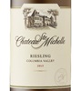 05 Riesling (Ste Michelle Wine Estates) 2011